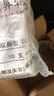 医用吸氧管制氧机配件一次性氧气管鼻吸氧管家用软管氧气袋吸氧 【无菌包装】白色鼻氧管（2米）十只装【万人购】 实拍图
