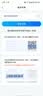 纳图森随身wifi三网通用移动无线wifi6免插卡上网宝随行无线便携车载支持5G/4G设备全国通用流量2026款 三网智能版【WiFi6+网速信号提升】3000毫安 实拍图