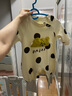 papa爬爬春婴儿连体衣新生儿衣服棉男女宝宝束脚爬服儿童可爱休闲款 米白色（不含帽子） 73cm 实拍图
