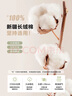 博洋家纺100%新疆棉花床垫学生床垫宿舍床褥子全棉垫被睡垫0.9m床 实拍图