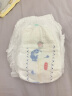 酷安奇 COOANGE华夏颂拉拉裤XXXXL码36片（20-23kg）新生儿尿不湿【品牌直供 安心品质】 实拍图