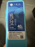小凤仙成品子线双钩精绑鱼钩金袖强拉力主攻鲫鲤黑坑竞技高灵敏钩 金袖有刺（钩2/4 线0.3/0.4） 新款40付装 实拍图