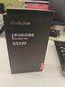ThinkPlus联想 thinkplus 4TB移动固态硬盘 USB3.1高速PSSD移动硬盘小巧便携读取550MB/S US100黑色 实拍图