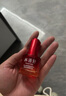 林清轩油液精华50ml 淡纹提亮精华液 油敏皮淡纹透亮 生日礼物 实拍图