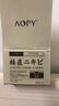 AOPY祛痘膏青春痘粉刺产品霜凝胶贴青少年学生痤疮痘痘痘坑精华液淡化 一瓶装 实拍图