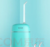 罗曼（ROAMAN）冲牙器小香妃水牙线便携式洗牙器正畸适用电动冲洗器声波洁牙器礼盒装mini8节日父亲节礼物 标准版【麦浪绿】 2支喷头 实拍图