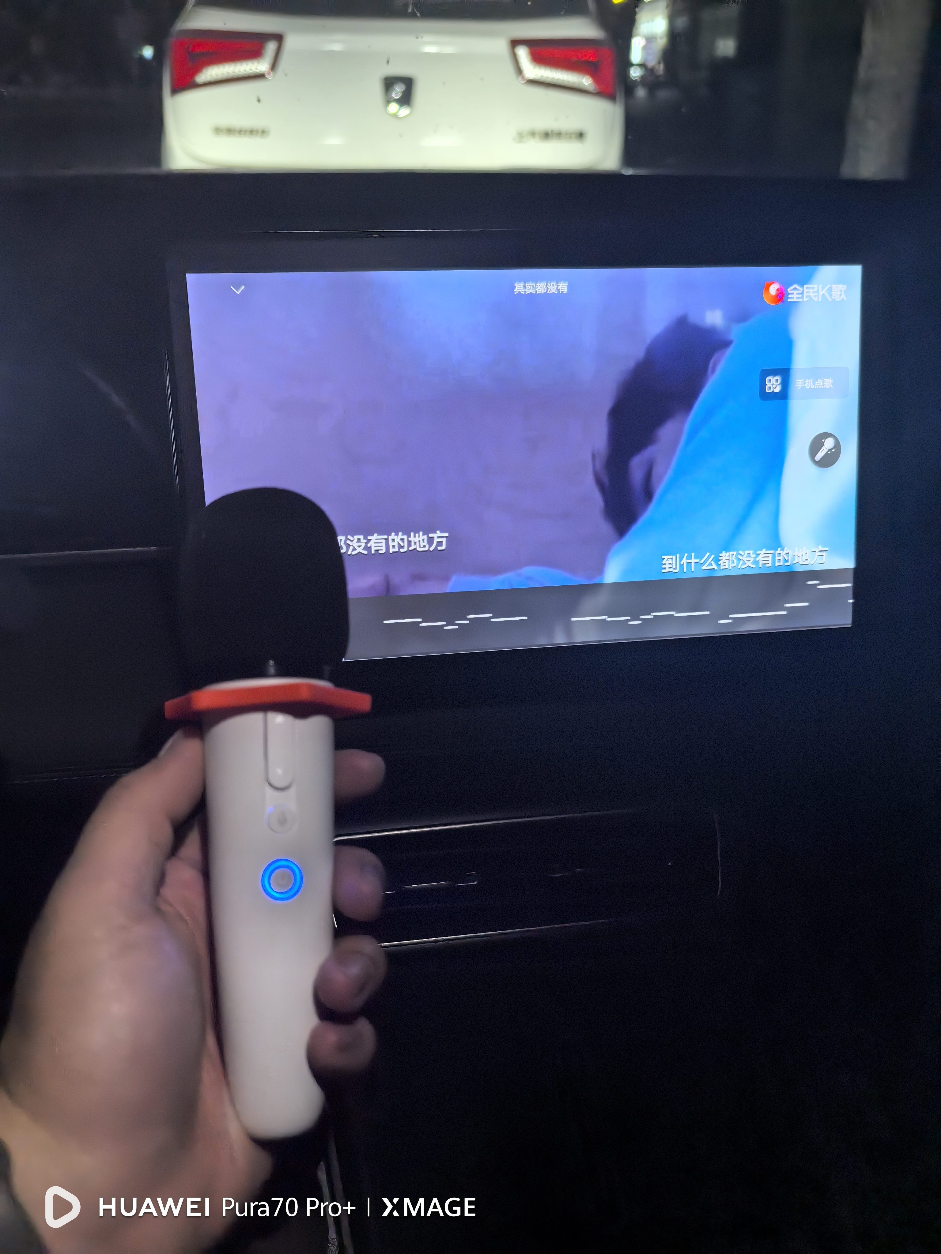 纯麦适用于比亚迪车载话筒海豚麦克风元up秦plus唐dmi宋pro汉EVK歌dilink宋l海狮05海豹06gt驱逐舰唐L 比亚迪麦克风【原装品牌单话筒4S店推荐同款】 实拍图