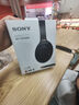 索尼（SONY）WH-1000XM5 头戴式无线降噪 蓝牙耳机 AI智能降噪 WH-1000XM5 黑色+SRS-LS1淡灰 实拍图