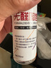 九棵松衣服染色剂染衣服染料旧衣翻新裤子染色服装改色环保不褪色免煮 深蓝色 实拍图
