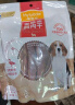 伯纳天纯生鲜小型犬中大型犬粮丛林探秘牛肉味泰迪比熊幼犬成犬粮2kg/4斤 实拍图