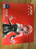 威刚（ADATA）16GB(8GB×2)套装 DDR4 3600 台式机内存 XPG-威龙D35  实拍图