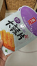 源氏 老式大辣片 网红怀旧零食小吃豆皮辣条儿时小包装豆干制品300g 实拍图