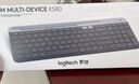 罗技（Logitech）K580无线蓝牙键盘带手机支架可跨屏切换静音按键无限薄膜键盘笔记本电脑手机ipad平板键鼠套装 k580【小刘鸭困贴纸款】-白 实拍图