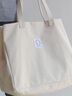 伽嗒大容量帆布袋购物袋单肩包女大号手提包简约帆布包手提袋男士通用 米白色 大号-磁扣版【46*14*34】 纯色简约帆布袋 实拍图