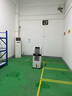 活仕(Auswoods)无雾加湿器家用智能WIFI商用车间工业大型湿膜增湿冷蒸发加湿机器大容量XH-M4600 XH-M4600(20-150平方,40L水箱） 实拍图