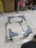 洗衣机底座增高架可移动置物架通用脚架全自动波轮滚筒专用垫高架 加粗不锈钢4腿高23-26厘米 长宽43-60厘米/可调节 实拍图