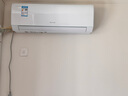 格力（GREE）空调挂机云锦三代/二代新一级能效变频冷暖 自清洁 WIFI壁挂式卧室空调挂机 家电国家补贴20%空调 1.5匹 一级能效 云锦二代畅销款 实拍图