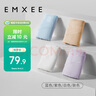 嫚熙（EMXEE）孕妇内裤女抑菌低腰托腹怀孕早中晚期月子无痕棉内裤4条装组合XL 实拍图