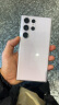 三星 Galaxy S23 UltraSM-S9180 稳劲性能大屏S Pen 全网通5G库存机 S23Ultra 悠雾紫 12+256GB【港台版】 实拍图