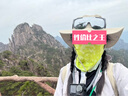 迪卡侬（DECATHLON）户外硬壳冲锋衣女款春秋登山服防风防水夹克风衣运动外套MH150 薄雾紫-2025年新 L 实拍图