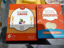 伊威（Eastwes）宝宝面条未添加食用盐1-2岁珍珠面碎碎面蝴蝶面片婴幼儿辅食直面 【启蒙咀嚼】碎碎面180g 实拍图