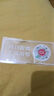 京东汽车临时停车码夜光二维码隐私移车智能挪车牌创意静电贴 夜光静电临时停车卡【1张】 实拍图