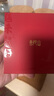 普陀山香囊香包钥匙挂件手机挂件 平安赐福香囊心经款（带礼盒） 实拍图