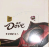 德芙（Dove）多口味巧克力休闲零食糖果办公送女生追剧必备零食43g大条装*12条 香浓黑巧【12条/盒】盒装516g 实拍图