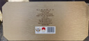 五粮液 普五八代 五福临门礼盒 浓香型白酒 52度 50ml*5 礼盒 实拍图