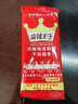 麻辣王子辣条很麻很辣418g 正宗麻辣味休闲零食大礼包办公室下午茶出游 实拍图