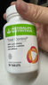 康宝莱（HERBALIFE）美产奶昔蛋白粉代餐粉建议搭配茶饮膳食纤维素片细腰片奶昔套餐 全控片（佐力片）90粒 实拍图