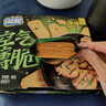 闲趣薄脆饼干  香烤土豆片味 180g 咸味饼干休闲零食 早餐下午茶 实拍图