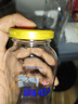 真心 杨梅罐头248g*3罐 水果罐头过年送礼送长辈餐后休闲零食年货 实拍图