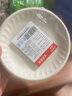 佳茉一次性盘子6英寸30只环保材质玉米淀粉外出烧烤野餐防水防油餐具 实拍图