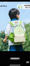 SHUKIKU儿童书包幼儿园背包防丢失轻便防泼水大容量双肩包绿豆薄荷S+码 实拍图
