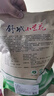 霍将军安徽2025新茶舒城小兰花绿茶茶叶雨前浓香耐泡兰花香晓天高山春茶 精选口粮茶 250g*2袋 实拍图
