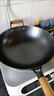 格美仕铁锅陆川炒锅无涂层生铸铁锅家用炒菜锅不粘锅燃气电磁炉适用通用 【免开锅】单手柄圆底+盖 32cm 实拍图