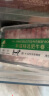 雪山牛谷新疆牛肉卷300g 肥牛肉卷 火锅食材 低温排酸 谷饲300天 生鲜牛肉 实拍图