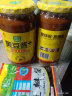 欣和（ Shinho） 葱伴侣原味黄豆酱900g*2瓶装 东北黄豆酱家用六月香黄豆酱调味酱 实拍图