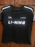 李宁短袖T恤女子夏季棉质撞色织带休闲复古足球风运动上衣 【常规版】黑色712-2 XL 实拍图