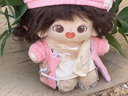 丸子仔娃衣20cm棉花娃娃衣服连衣裙公主套装公仔玩偶替换装便宜裙子衣服 奶糖苏苏粉色 【仅衣服，无娃娃】 实拍图