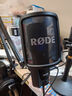 RODE 罗德麦克风NT-USB+麦克风专业电容话筒唱歌录音电脑手机游戏主播直播电台播客网课视频有声书收音 NT-USB+（送悬臂支架） 实拍图