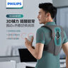 飞利浦（PHILIPS）背部按摩器颈椎按摩仪驼背坐姿矫正提醒热敷震动六点按摩送男女友长辈生日父亲节礼物5601B灰色M码 实拍图