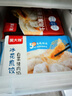 吴大嫂 锅贴 牛肉冰花蒸煎饺24只 (240g*2) 速冻煎饺 速食 实拍图