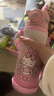 HELLO KITTY儿童保温杯带吸管直饮两用水杯 316不锈钢小学生女生用上学带水杯 凯蒂猫粉色（双用500ML） 实拍图