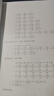 德牧 网上打印资料印刷定制印书个人出书打印印刷书籍打印书本印刷定制古装书线装书精装书网上打印店 打印印刷 实拍图