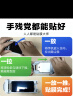 朗客【超声波秒解锁】适用荣耀Magic7Pro/RSR手机膜无尘仓超清曲面全胶保护膜抗指纹无气泡手机贴膜2片 实拍图