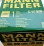 曼牌滤清器（MANNFILTER）空气滤清器空气滤芯空气滤C17029适配奥迪A8/A8L PHEV/PLUS 3.0T 实拍图