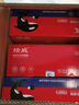 绘威TNB020粉盒适用兄弟DCP-B7530dn b7535dw 7520dw b7500d mfc7700d墨盒HL-B2000d 2050 7720dn打印机硒鼓 实拍图