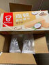 嘉顿（Garden） 威化饼干牛奶味200g夹心零食休闲食品办公室下午茶员工福利 实拍图